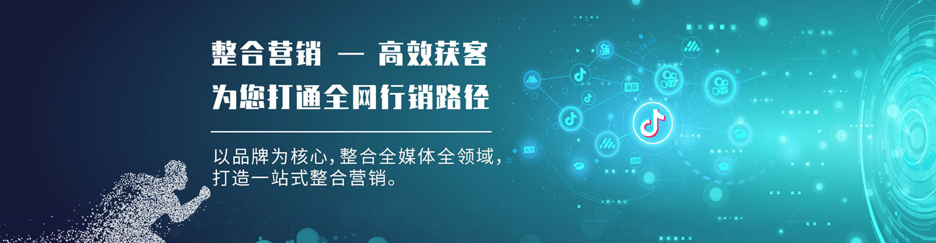 凤台渠道开户返点