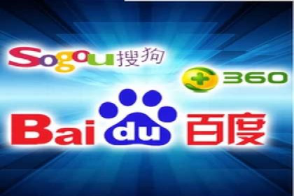 SEM营销推广的成功案例：如何实现品牌曝光